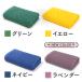 �t�F�C�X�^�I�� 10���Z�b�g ���b�t���^�I�� 32�~80cm ���� ��@���^�I�� ���^�I�� ���� ���n �z�� ���[ �M�t�g �f�C���[�^�I�� �܂Ƃߔ��� �Ɩ��p ORIGINLIFE �֘A�摜4