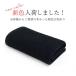 �t�F�C�X�^�I�� 10���Z�b�g ���b�t���^�I�� 32�~80cm ���� ��@���^�I�� ���^�I�� ���� ���n �z�� ���[ �M�t�g �f�C���[�^�I�� �܂Ƃߔ��� �Ɩ��p ORIGINLIFE �֘A�摜2