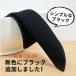 �t�F�C�X�^�I�� 4���Z�b�g ���b�t���^�I�� 32�~80cm ���� ��@���^�I�� ���^�I�� ���� ���n �z�� ���[ �M�t�g �f�C���[�^�I�� �܂Ƃߔ��� �Ɩ��p ORIGINLIFE �֘A�摜1