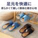 �X���b�p  �y�� �ʋC�� �t�� �| �V�R �f�j�� ������� �V���v�� �x�[�V�b�N ���q�p �����Y ���f�B�[�X �������� ORIGINLIFE �֘A�摜1