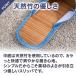 �X���b�p  �y�� �ʋC�� �t�� �| �V�R �f�j�� ������� �V���v�� �x�[�V�b�N ���q�p �����Y ���f�B�[�X �������� ORIGINLIFE �֘A�摜2