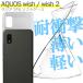 AQUOS wish SHG06 SH-M20 A104SH / wish2 SHG08 SH-51C A204SH  С   ޥ ׷ۼ Ʃ ꥢ ꥳ եȥ TPU