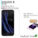 AQUOS R SH-03J SHV39 605SH ��������R �ե���� ���饹�ե���� �վ��ݸ�ե���� ���ꥢ ������ ����9H �����ɻ� ��ñ Ž���դ�