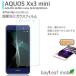 AQUOS Xx3 mini 603SH  Xx3ߥ AQUOSXx3 mini ե 饹ե վݸե ꥢ  9H ɻ ñ Žդ