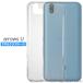 arrows U 801FJ �Ή� �P�[�X �N���A TPU �X�}�z �J�o�[ ���� �Ռ��z�� �ϏՌ� �ی� �y�� �V���v�� ��������