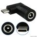 DC штекер наружный диаметр 5.5mm внутренний диаметр 2.5mm USB-C адаптер коннектор 90 раз изменение Note PC смартфон источник питания зарядка Fujitsu Toshiba Lenovo 