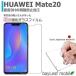 Huawei Mate20 եᥤ20 ե 饹ե վݸե ꥢ  9H ɻ ñ Žդ