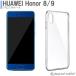 HUAWEI honor9 honor8  С ե ꥢ ׷ۼ Ʃ ꥳ եȥ TPU Ѿ׷ ݸ