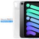 iPad mini6 8.3 дюймовый no. 6 поколение кейс покрытие смартфон ударная абсорбция прозрачный прозрачный силикон мягкий чехол TPU выдерживающий защита от ударов 
