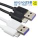 micro USB �P�[�u�� 25cm �[�d �f�[�^�]�� �[�d�� �^�C�vB USB2.0 TypeB android �X�}�[�g�t�H�� �^�u���b�g �Q�[���@ ���S ���S ���ϋv �֘A�摜1