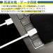 micro USB �P�[�u�� 25cm �[�d �f�[�^�]�� �[�d�� �^�C�vB USB2.0 TypeB android �X�}�[�g�t�H�� �^�u���b�g �Q�[���@ ���S ���S ���ϋv �֘A�摜2