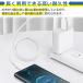 micro USB �P�[�u�� 25cm �[�d �f�[�^�]�� �[�d�� �^�C�vB USB2.0 TypeB android �X�}�[�g�t�H�� �^�u���b�g �Q�[���@ ���S ���S ���ϋv �֘A�摜4