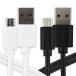 micro USB кабель 2m зарядка данные пересылка зарядное устройство модель B USB2.0 TypeB android смартфон планшет игра машина безопасность безопасность высокая прочность 
