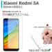 Xiaomi Redmi 5A 㥪  ե 饹ե վݸե ꥢ  9H ɻ ñ Žդ