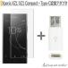 Xperia XZ1 Xperia XZ1 Compact �K���X�t�B���� �Y�f 3D �S�ʋz�� docomo au softbank 2�Z�b�g Micro USB to Type C �ϊ��A�_�v�^ (56K��R�g�p)