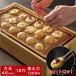  сковорода для takoyaki здравый смысл . меняется еда . отвечающий .46mm большой шар 18 дыра takoyaki для бытового использования высокая тепловая мощность 1200 ватт обогреватель в одном корпусе структура съемный титановое покрытие plate установка ATM-81