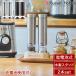 Russell Hobbs ���b�Z���z�u�X �[�d�����d�r�Ή� �d���~�� �\���g���y�b�p�[ �~�j �y�b�p�[�~�� �\���g�~�� mini ���F 2�{�Z�b�g ��p�X�^���h�t�� �e������