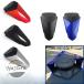 ¹͢ʡr7 ޥ motocicleta carenado trasero azul yzf ѥ 2021 23 cubierta del asiento de la ѡ  ꡼