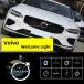 ���s�A���i xc40 �{���{ �A�N�Z�T���[ �J�X�^���p�[�c volvo xc60 xc90 s60 s90 v40 v60 �J�X�^���p�[�c ���i �A�N�Z�T���[
