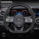 ���s�A���i w205 w213 w177 �����Z�f�X�x���c �X�e�A�����O �J�X�^���p�[�c �A�N�Z�T���[ �z�C�[�� �J�o�[ �N���X glc cle cla glb gls amg �J�[ �X�G�[�h���U�[