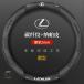 ���s�A���i ct200h ls500h es200 es300 ���N�T�X �X�e�A�����O �J�X�^���p�[�c �A�N�Z�T���[ �J�[�{�� �z�C�[�� �J�o�[ sport rx300 gs300 is300 ux300 lx570 38