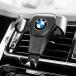 ���s�A���i g30 g20 g11 g12 BMW �J�X�^���p�[�c �A�N�Z�T���[ �d�͎��ԍ� �X�}�z �z���_�[ �ԗp �G�A�R�� �N���b�v �}�E���g �T�|�[�g g32 f40 f30 f20 f10 f34