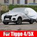 ¹͢ʡۥС tiggo    褱 ɿ suv 4 5x dr 5.0 2018 2025 ѡ  ꡼