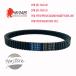 ¹͢ʡۥޥ ɥ饤֥٥  ѡ ꡼ cp250 maxam 2005 2012 yp250 yp250g grandԲĹ2004 2007 1b7 17641 00 t max530dx