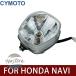 �¹�͢���� nva110b �ۥ�� honda �Х��� �إåɥ饤�� �إå� �饤�� ������֥���� 2017 2021 �ʥ� 33??110 k74 a01 ��������ѡ��� ���� ���������꡼