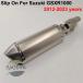 ¹͢ʡr1000  suzuki Х ޥե顼 gsx- gsx 2012 - 2023 ߥɥ󥯥ѥ ץ塼 51mm db顼 ѡ 