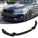 ¹͢ʡBMW ե   ѡ ꡼ 1꡼ f21 mݡ 118i 120i 2015-2019 Хѡåץݥ顼ץå