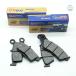 ¹͢ʡۥۥ xr440r Х ֥졼 2000-2003 xr600r 1993 xr650l 1993-2023 xr650r 2000-2011 xr ѡ  ꡼