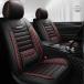 ���s�A���i CAR SEAT COVER FOR MINI COUNTRYMAN R60 COOPER R50 R52 R53 R56 R57 R58 F55 F56 F57 ACCESSORIES COVERS FOR CAR SEATS