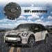  параллель импортные товары CAR COVER 210T AUTO HALF BODY COVER DUST-PROOF WATERPROOF ANTI-UV ROOF TOP HOOD BMW MINI R55 R56 R60 R61 F55 F56 2004-ON