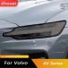 ���s�A���i xc60 �{���{ �w�b�h���C�g �A�N�Z�T���[ �J�X�^���p�[�c xc90 xc40 v90 v60 s60 s90 tpu �J�X�^���p�[�c ���i �A�N�Z�T���[