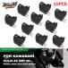���s�A���i z1000 zx6r zx10r zx7r Ninja �J���T�L �u���[�L �J�X�^���p�[�c �A�N�Z�T���[ ���o�[ zx9r z250 z300 vulcan �t�����g ���C�g �X�g�b�v �X�C�b�`