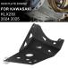 ���s�A���i KLX 230 �X�L�b�h�v���[�g �G���W���K�[�h �V���[�V�v���e�N�^�[ �x���[�p���J�o�[ �J���T�L KLX230 2024 2025 �p�I�[�g�o�C�A�N�Z�T���[