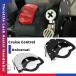 ���s�A���i nc750x cr250r �z���_ �n���h���o�[ �J�X�^���p�[�c �A�N�Z�T���[ nc750 �I�[�g�o�C 250r �N���[�Y �R���g���[�� �X���b�g�����b�N�A�V�X�g