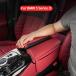 ���s�A���i g60 i5 BMW �v���e�N�^�[ �J�X�^���p�[�c �A�N�Z�T���[ �J�o�[ �V���[�Y ���U�[�Z���^�[�R���\�[���A�[�����X�g �{�b�N�X �p�b�h �T�|�[�g �N�b�V��