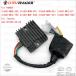 ���s�A���i mcj-750 mbg-306 sh678 �z���_ �J�X�^���p�[�c �A�N�Z�T���[ cbr vfr8001100 �I�[�g�o�C �d�� ���M�����[�^�[ �����핔�i