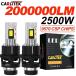���¹�͢���ʡ�d2s d4s led car headlights bulb d2r d4r light high power 2500w 1 plug and play 9570 csp chip turbo ��������ѡ��� ���� ���������꡼