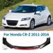 ���s�A���i �t�����g �L�b�g �z���_ CR-Z 2011-2016 �o���p�[���b�v �I�[�g�`���X�|�C���[ �X�v���b�^�[ �f�B�t���[�U�[