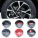 ���s�A���i rav4 �g���^ toyota �z�C�[�� �����X �v���E�X 60mm �^�C���Z���^�[�n�u�L���b�v�o�b�W c-hr �v���h ���r�� �n�C���b�N�X �J�X�^���p�[�c ���i