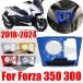 ¹͢ʡۥۥ Х С ꡼  forza 350 300 nss forza300 forza350 2018 ѡ  ꡼