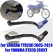 ¹͢ʡttr230 ޥ Х ڥ եС  ttr 230 tt r 230ttr 2005 24 xt350 350xt xt 350 ѡ  ꡼