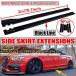 ¹͢ʡۥǥ audi a3 å ץå ɥȥƥ󥷥 ǥХ ܥǥץ a4 a5 a6 a7 a8 q3 q5 ѡ 