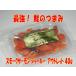  outlet KISAKU salmon вяленое мясо 40g