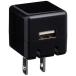  Elecom AC зарядное устройство Walkman/CUBE/1A/USB1 порт / черный 