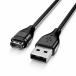  Garmin зарядка кабель 50cm Garmin зарядное устройство USB зарядка кабель Garmin Forerunner 965 955 945 935 745