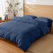  futon комплект крышек постельные принадлежности комплект крышек одиночный 3 позиций комплект AYO мытье ... помятость обработка промывание в воде мягкость .. чехол на футон box простыня подушка бегемот 